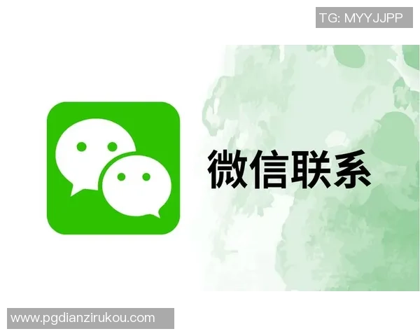 pg电子麻将胡了网页版-探索pg电子麻将胡的网页版,玩家体验与技术细节揭秘-pg电子麻将胡了网页版 pg电子麻将胡了网页版-探索pg电子麻将胡的网页版,玩家体验与技术细节揭秘-pg电子麻将胡了网页版