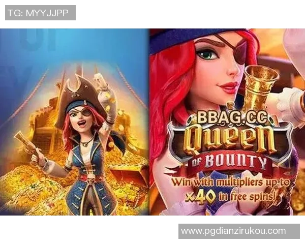 pg赏金女王爆分大奖-PG赏金女王爆分大奖,揭秘神秘奖励之旅-pg赏金女王爆分大奖 pg赏金女王爆分大奖-PG赏金女王爆分大奖,揭秘神秘奖励之旅-pg赏金女王爆分大奖