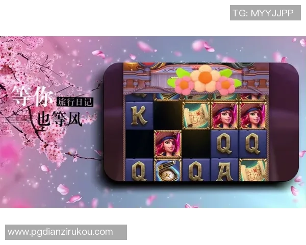 pg赏金女王试玩-pg赏金女王试玩心得与攻略解析-pg赏金女王试玩 pg赏金女王试玩-pg赏金女王试玩心得与攻略解析-pg赏金女王试玩